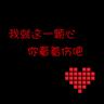 situs slot hoki 2021 Qin Dewei hanya bisa menjawab: 